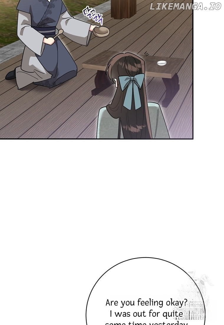 Precious Daughter of the Greatest Martial Arts Villain Chapter 137 - page 83